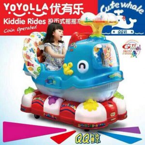 Pusat Mainan Anak Mainan Koin Kiddie Rides Murah